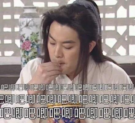 娱乐圈吃瓜遇到渣男,揭秘渣男生存现状