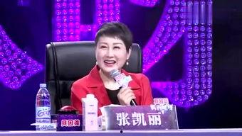 吃瓜娱乐吧今日头条新闻,今日头条聚焦娱乐圈热点事件